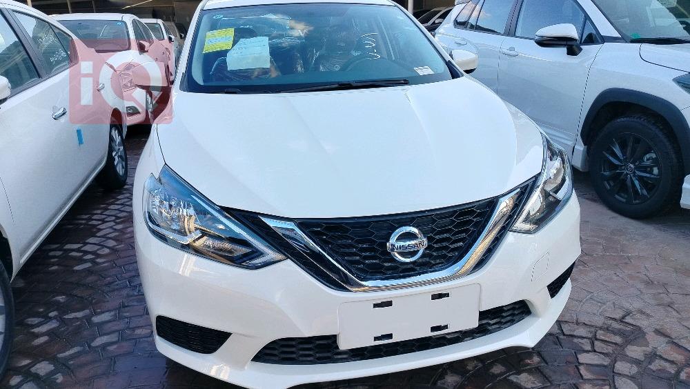 نيسان سيلفي